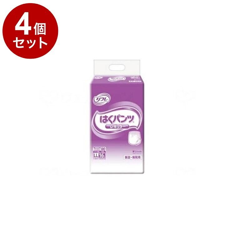 【単品4個セット】 リブドゥ Gはくパンツレギュラー 袋 LL 18198(代引不可)【送料無料】
