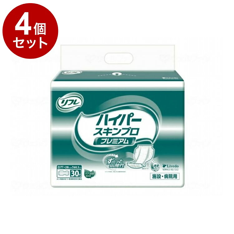 【単品4個セット】 リブドゥ Gハイパースキンプロシリーズ プレミアム 袋 18087→18391(代引不可)【送料無料】
