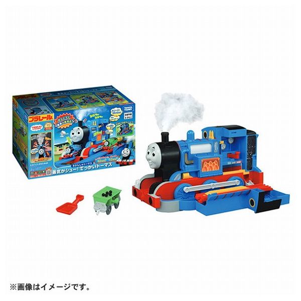 きかんしゃトーマス 蒸気がシュー でっかいトーマス タカラトミー 玩具 おもちゃ 人気定番