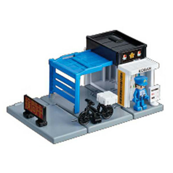 楽天市場】【送料無料!】 トミカタウン ビルドシティ 警察署