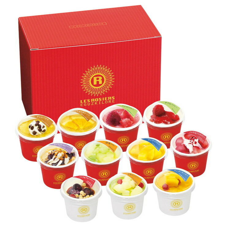 銀座京橋 レ ロジェ エギュスキロール 内燃機関 A Gk11 送料無料 送料無料 銀座京橋 レ ロジェ エギュスキロール アイス A Gk11 Pasadenasportsnow Com