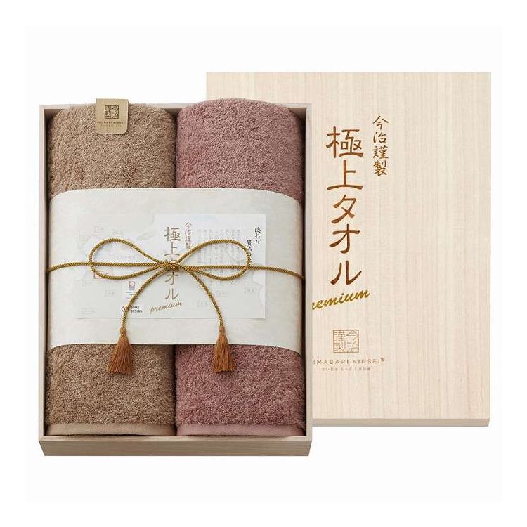 圧倒的人気 【即日発送】 M6OIN8KJ4RK [M6OIN8KJ4RK]