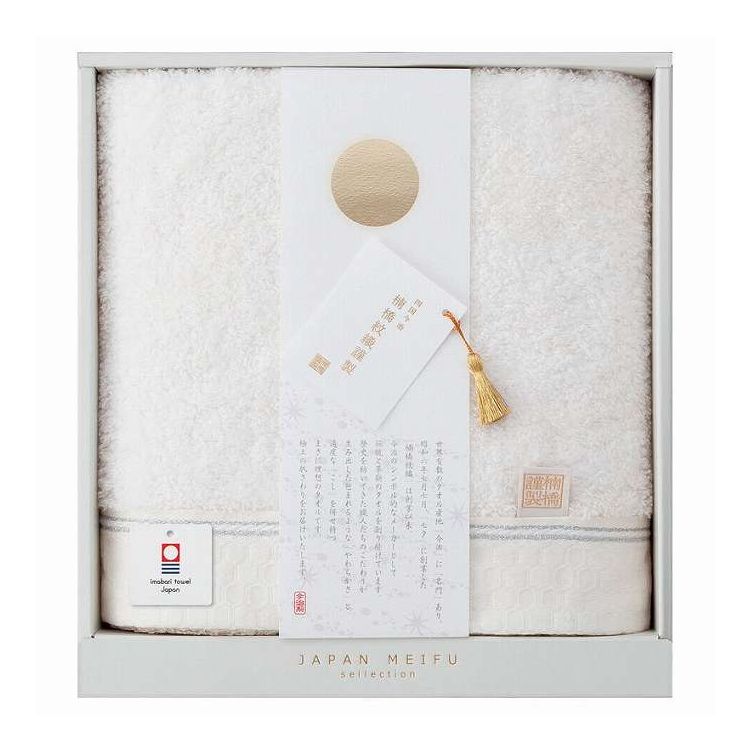 JAPAN MEIFU selection 楠橋紋織謹製 天の川 バスタオル ベージュ 22743-00975-230 プレゼント ギフト お祝い(代引不可)【送料無料】