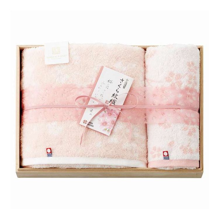 今治謹製 さくら紋織 木箱入り桜染めバス1P フェイスタオル1P SM2250 プレゼント ギフト お祝い(代引不可)【送料無料】