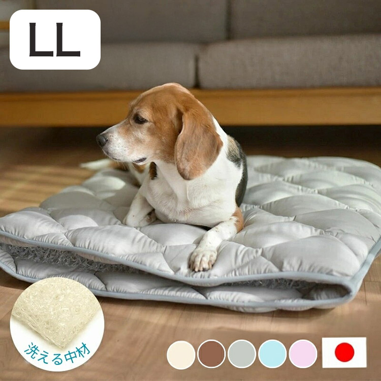 洗える愛玩動物用敷布団 エアーアスリート 立体社会システム原材料当て嵌める LL 125×95糎 愛玩動物マットレス 通気性 高手向かい 洗える 丸洗い 速乾燥状態 水洗いする 愛玩動物つや消し 愛玩動物 敷布団 硬め 手ごわい 高手向かいつや消し(代引不可)【貨物輸送無料】