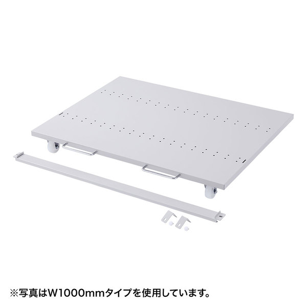 サンワサプライ eラックCPUスタンド(W800) ER-80CPU (代引不可)