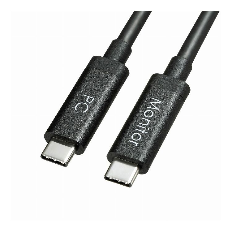 DisplayPortAltモード TypeC ACTIVEケーブル 5m 8.1Gbps×2 KC-ALCCA1250(代引不可)【送料無料】|リコメン堂ホームライフ館