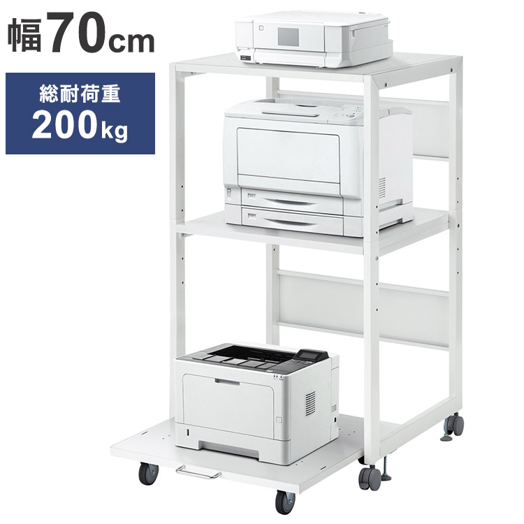 楽天市場】サンワサプライ プリンタスタンド LPS-T6060L(代引不可 