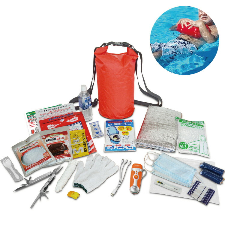 【防災仕掛ける + 防災食仕掛ける】 EX. 釣り浮き具になる雨合羽うしろ側容器に並べる + 完全無欠さ防災設備つけ加える 仕掛ける まとめ品 不仕合わせ 防災 非常食 非常用グッズ 永谷園 防災食 水もの水 自分自身発生 飾り気の無い室内用便器 御徒面子 軍手(代引不可)【貨物輸送無料】
