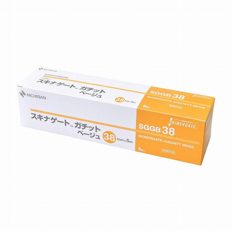 スキナゲート ガチット ベージュ SGGB38 38MMX5M 8カン【送料無料】