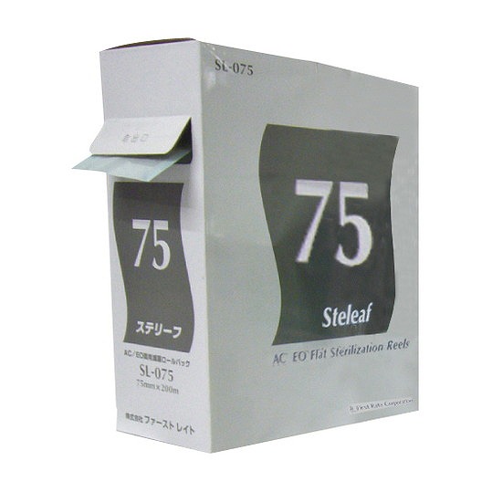 ステリーフ 滅菌ロールバック SL-075 75MMX200M【送料無料】
