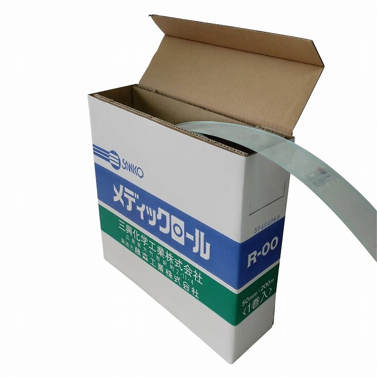 メディックロール R-00 50MMX200M 1カンイリ【貨物輸送無料】