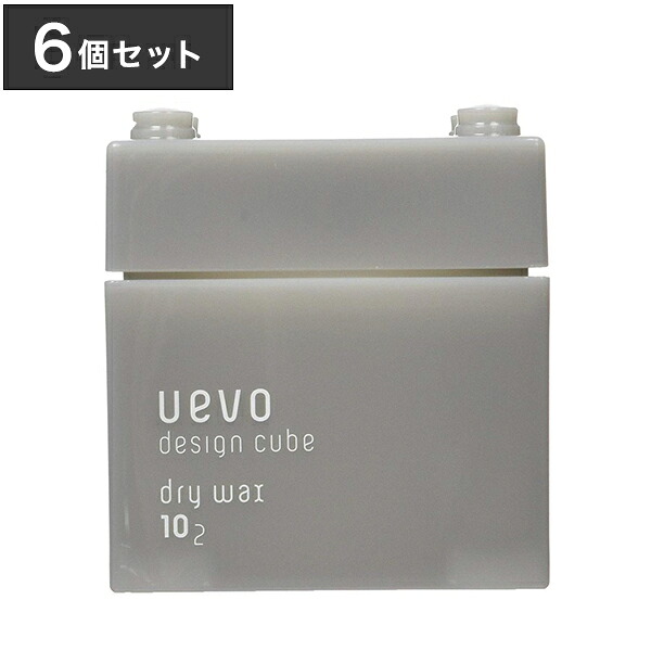 6個仕掛ける デミ ひな型正六面体 素っ気ない蝋涙 WAX (薄墨色) 10-2 80g【貨物輸送無料】