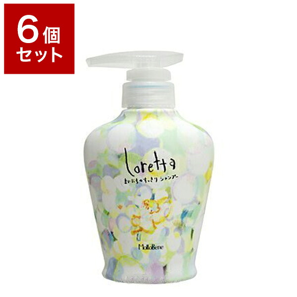 【6個セット】 ビューティーエクスペリエンス モルトベーネ ロレッタ マイニチシャンプー 300ml【送料無料】|リコメン堂ホームライフ館