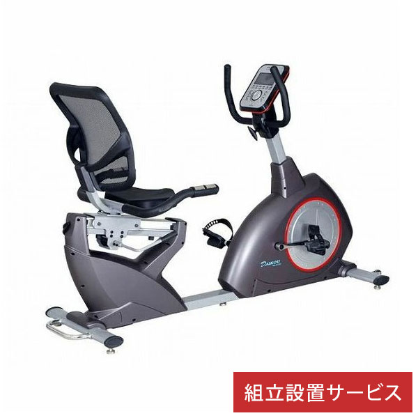 組立設置 リカンベントバイク トレーニングマシーン 家庭 電動マグネット式負荷 フィットネスバイク 組立設置 リカンベントバイク トレーニングマシーン