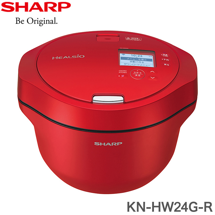 最も優遇の シャープ 水なし自動調理鍋 2.4L ホワイト系SHARP ヘルシオ