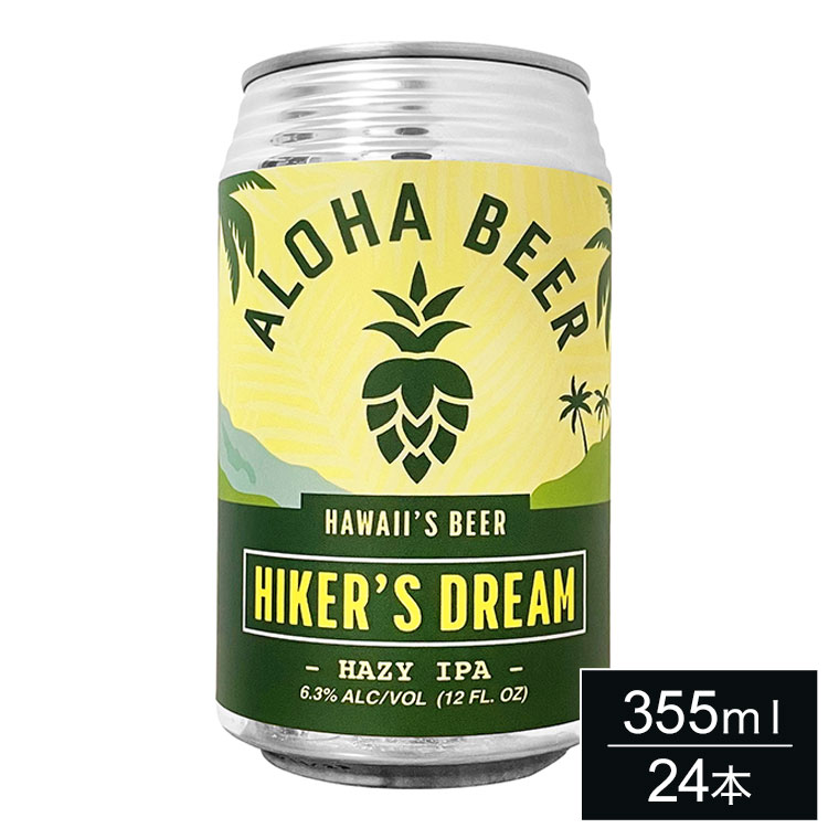 アロハビール ハイカーズドリーム IPA 355ml 缶 ケース販売 24本 1ケース まとめ売り まとめ買い アメリカ ハワイ ビール ヘイジーIPA ALOHA Beer【送料無料】
