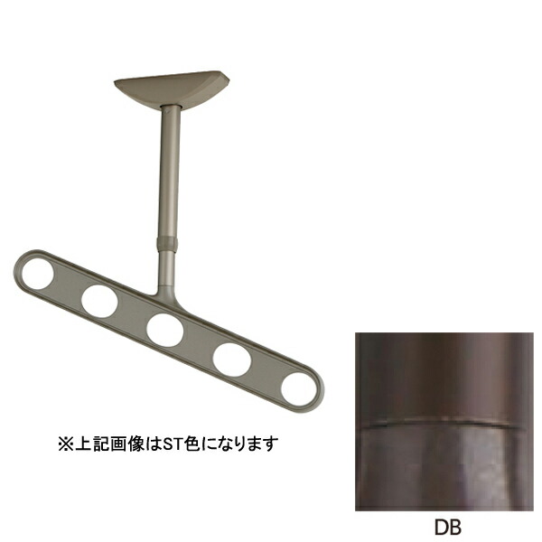 川口技研 ホスクリーン ZAN-0450-DB ダークブロンズ [1組(2本)入]【0004-00484】【送料無料】