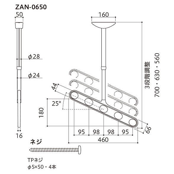 送料無料 川口技研 ホスクリーン Zan 0650 Pw その他 Zan 0650 Pw パールホワイト 1組 2本 入 0004 004 川口技研 ホスクリーン ホスクリーン Zan 0650 Pw パールホワイト 1組 2本 入 0004 004 送料無料 リコメン堂ホームライフ館