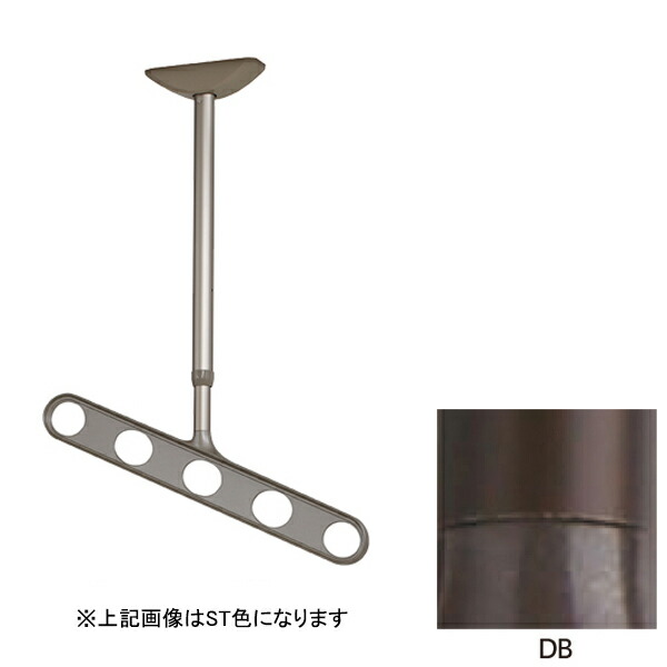 川口技研 ホスクリーン ZAN-0750-DB ダークブロンズ [1組(2本)入]【0004-00490】【送料無料】