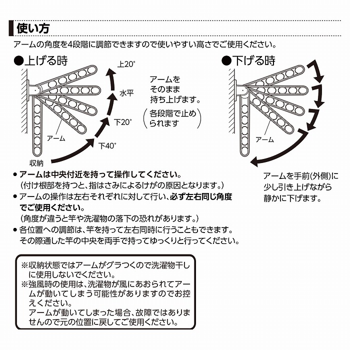 高速配送 楽天市場 川口技研 ホスクリーン Rk 65 Bl ブラック 2本セット 0004 送料無料 リコメン堂ホームライフ館 美しい Blog Jotajota Net Br