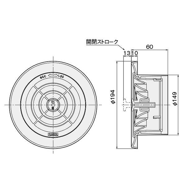 ナスタKS-8603PRN丸型レジスターφ150シルバーグレー【0232-00134】