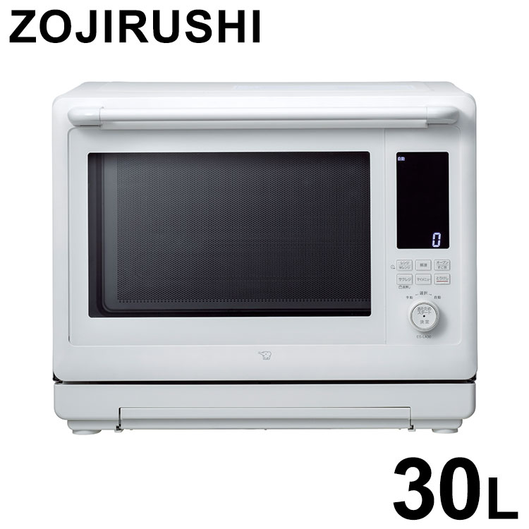 オーブンレンジ 象印 象印マホービン EVERINO ES-LA30(WA) 30L ホワイト スチームオーブンレンジ レンジ ZOJIRUSHI エブリノ 新生活【送料無料】