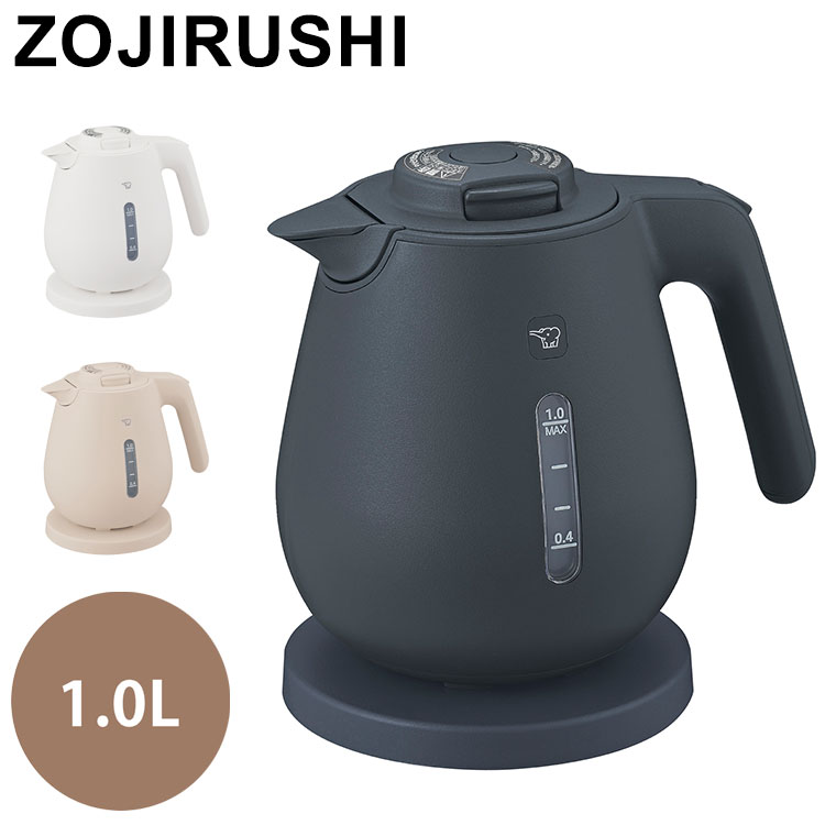 電気ケトル 1L 1000ml 象印 CK-DC10-WA CK-DC10-BM CK-DC10-CM ホワイト ソフトブラック ライトベージュ ZOJIRUSHI 象印マホービン コンパクト ケトル【送料無料】