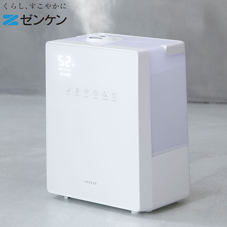 ゼンケン ハイブリッド加湿器 ナチュラルミスト ZHM-30 加湿器 ハイブリッド式 加熱式 超音波式(代引不可)【送料無料】|リコメン堂ホームライフ館