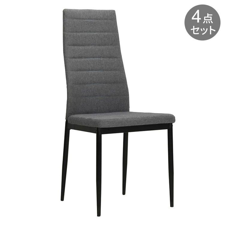 vidaXL ダイニングチェア 4点 ライトグレー ファブリック 家具 チェア キッチン ダイニングルームチェア(代引不可)