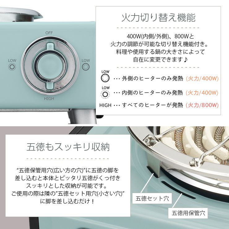 【正規販売店】Toffyトフィー卓上電気こんろK-SV1ラドンナ家電調理キッチンおしゃれインテリアかわいい【送料無料】