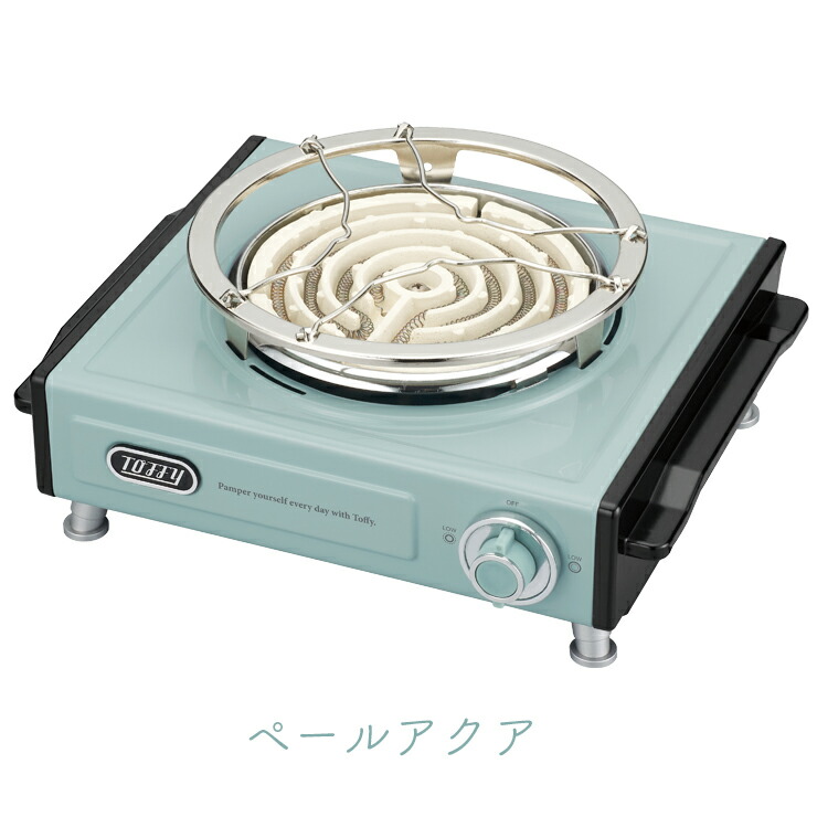 【正規販売店】Toffyトフィー卓上電気こんろK-SV1ラドンナ家電調理キッチンおしゃれインテリアかわいい【送料無料】