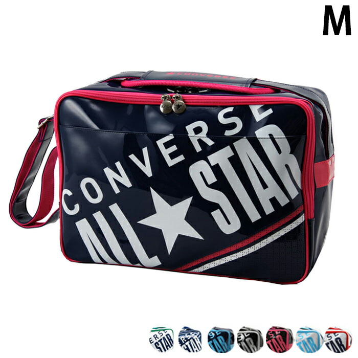 converse sports bag