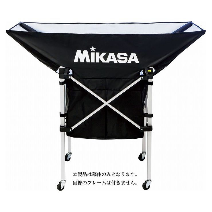 楽天市場】【モルテン Molten】 バレーボール用品/備品
