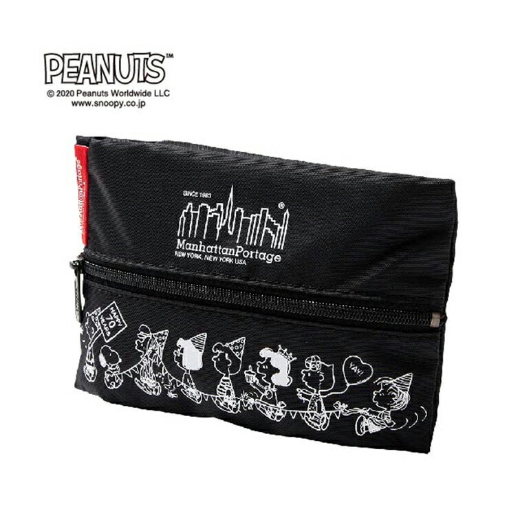 Brooklyn スヌーピー 送料無料 Bridge カジュアル Peanuts Waist Brooklyn Waist スヌーピー Waist メンズバッグ ウェストポーチ Bag 限定品 限定品 かわいい マンハッタンポーテージ Bridge バッグ Brooklyn ウェストポーチ Peanuts Bag Mp1100pe