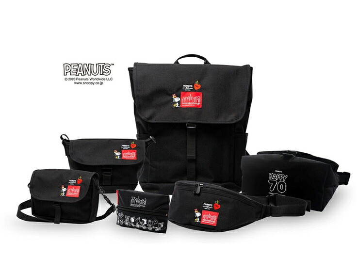 マンハッタンポーテージ 限定品 スヌーピー Bag ショルダーバッグ Far バッグ Rockaway Bag Peanuts Mp1410pe 男女兼用バッグ 送料無料 リコメン堂ホームライフ館 送料無料 マンハッタンポーテージ 限定品 スヌーピー ショルダーバッグ Far Rockaway Bag マンハッタンポーテージ 限定品 スヌーピー Bag ショルダーバッグ Far バッグ Rockaway Bag Peanuts Mp1410pe 男女兼用バッグ 送料無料 リコメン堂ホームライフ館 送料無料 マンハッタンポーテージ 限定品 スヌーピー ショルダーバッグ Far Rockaway Bag