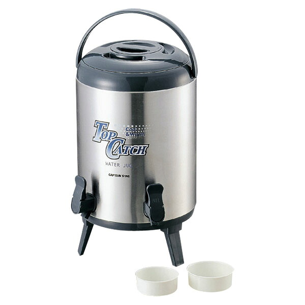 CAPTAIN STAG(キャプテンスタッグ) トップチャッチ ツインコックウォータージャグ10L M5029 アウトドア【送料無料】|リコメン堂ホームライフ館