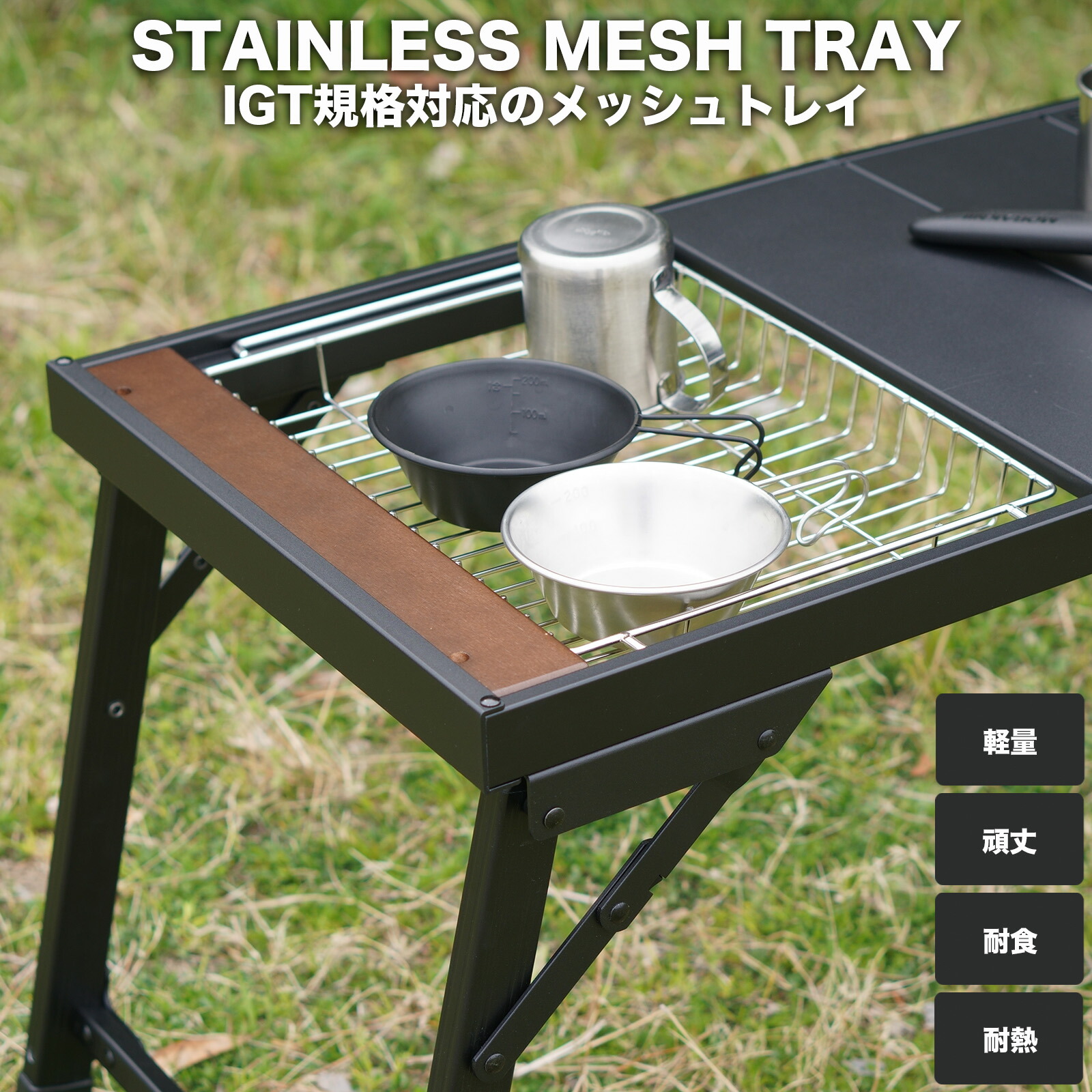 楽天市場】ヘキサゴンテーブル RcrCamp ヘキサテーブル 囲炉裏テーブル