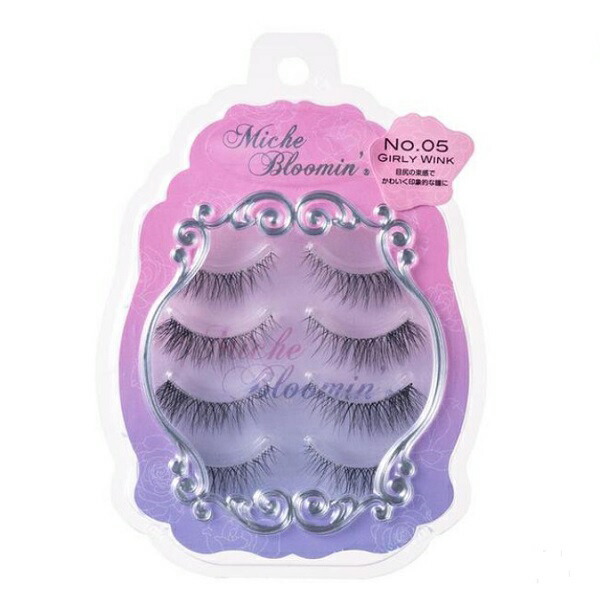 コスメつけまつげ新発売【2個セットミッシュブルーミンつけまつげ4ペアNo.31~No.41】MicheBloomin'EYELASH選べる2個セットつけまつげ