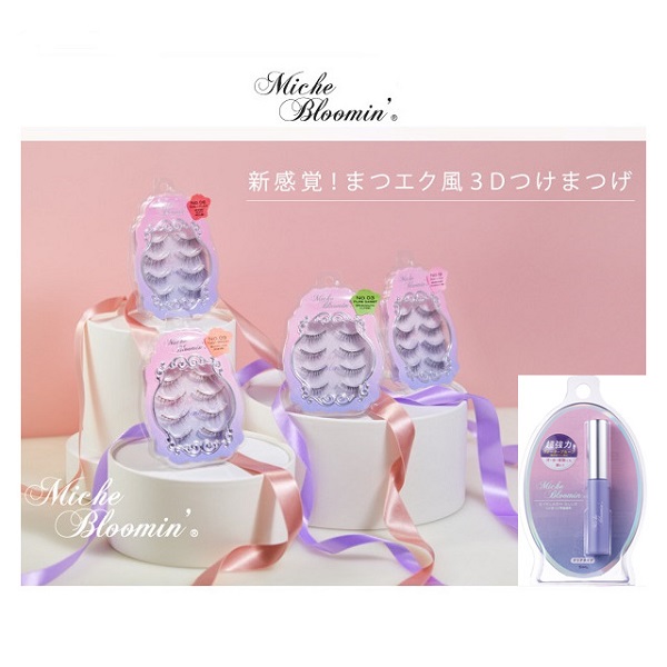 ミッシュブルーミン No.32×5set アイラッシュ NO.32ガーリーキュート / ミッシュブルーミン | LIPS