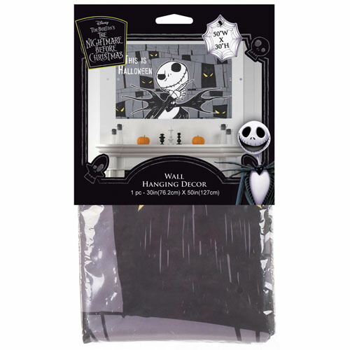 楽天市場】【中身はランダム】 ナイトメアー・ビフォア