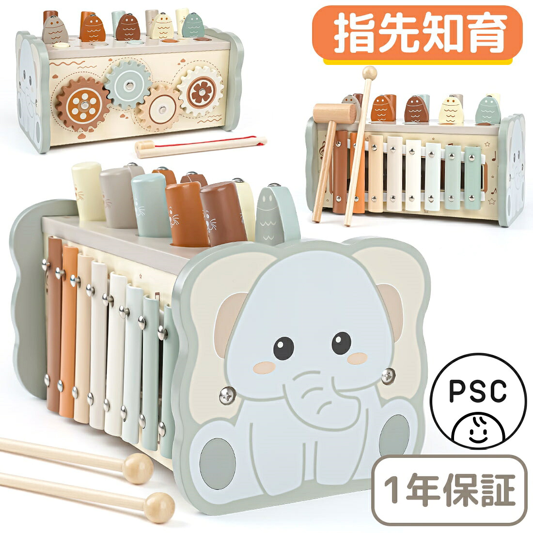 電動乗用パンダ DS8050 電動乗用パンダ 充電式 アニマルバイク 動物のりもの どうぶつ ぱんだ