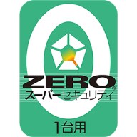 ZERO �����ѡ��������ƥ� 1�桡������������� 