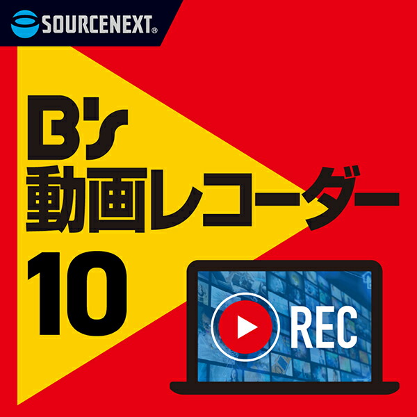 B's ư쥳 10ǡ 丵ͥȳ