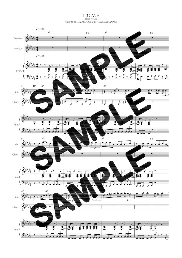 楽天ブックス ダウンロード楽譜 L O V E Twice ピアノ弾き語り譜 初級２ 本 ダウンロード版