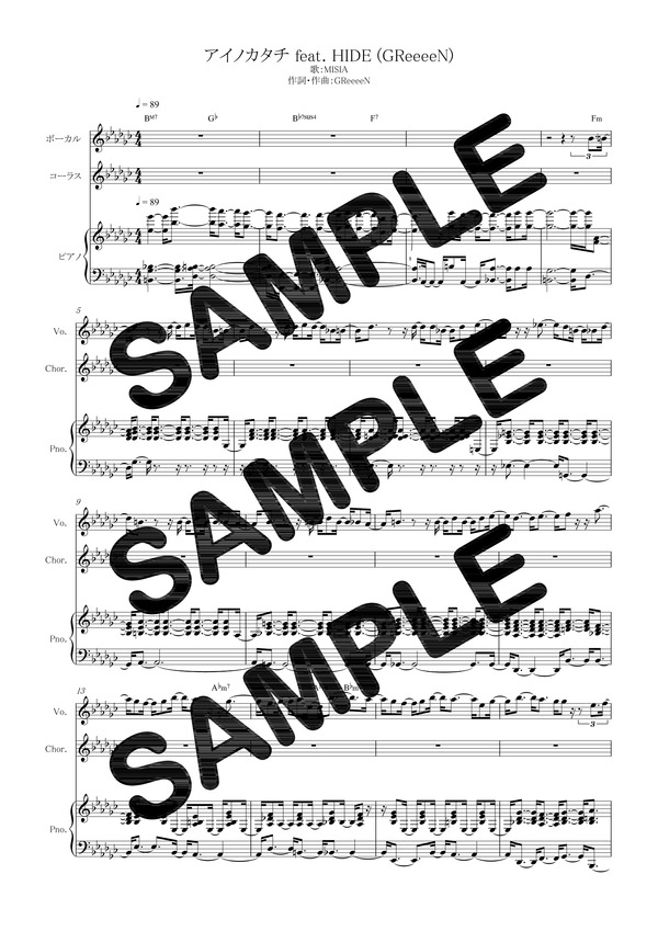 ブランドショッパー付き 新品 本 楽譜 可愛いアイシャ 再再販 Www Centrodeladultomayor Com Uy