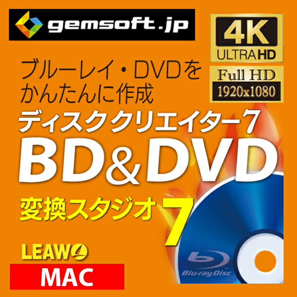 ڸPCե 쥯ȥ롪ۥǥꥨ 7 BD & DVD |  | Mac б