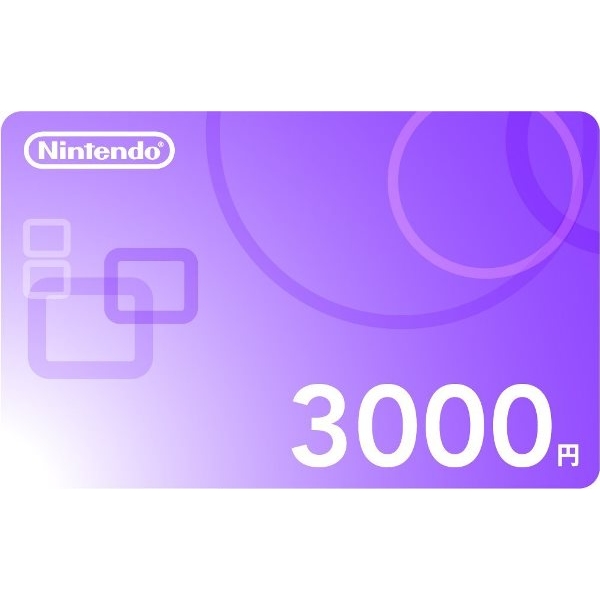 楽天ブックス ニンテンドープリペイド番号 3000円 ダウンロード版 500ポイントまでご利用可 Nintendo Switch ゲーム ダウンロード版