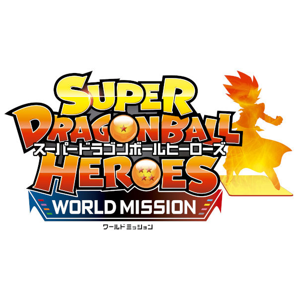 楽天ブックス Switch スーパードラゴンボールヒーローズ ワールドミッション ダウンロード版 3 000ポイントまでご利用可 Nintendo Switch ゲーム ダウンロード版