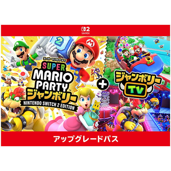 [Switch 2] ѡ ޥꥪѡƥ ܥ꡼ Nintendo Switch 2 Edition  ܥ꡼TV åץ졼ɥѥ ʥǡˡ1,600ݥȤޤǤѲ